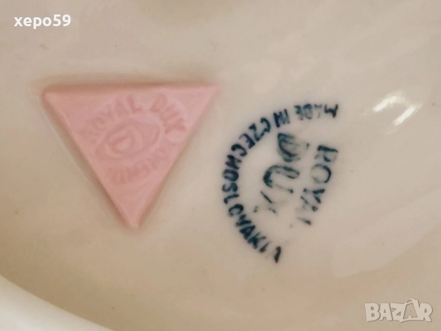 Прекрасна огромна порцеланова фигура (риба)на фирма Роял Дукс(Royal Dux), снимка 10 - Антикварни и старинни предмети - 52637901