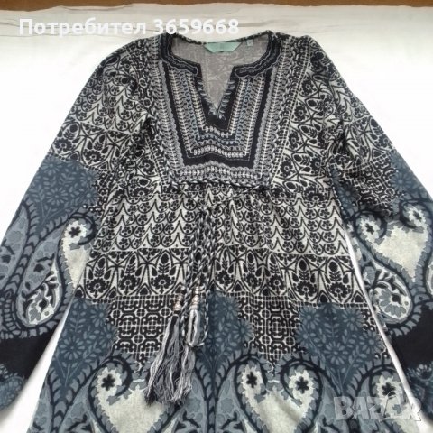 Дамска туника,New Look, размер 8