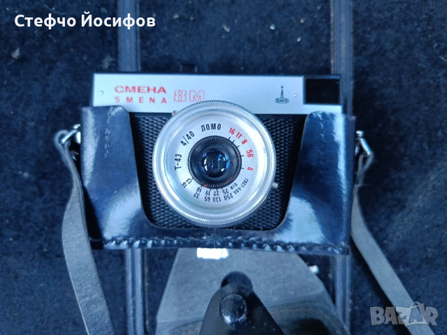 Два фотоапарата Смяна 8 М, снимка 8 - Антикварни и старинни предмети - 50947147