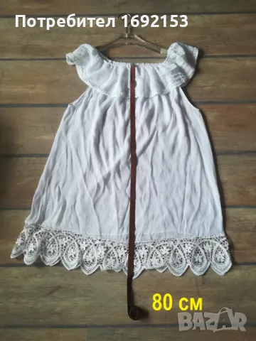 Ефирна рокля - р-р 36/38, снимка 13 - Рокли - 49451705