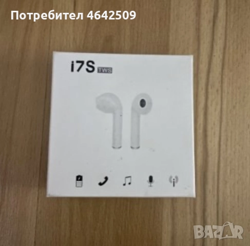 Безжични Stereo Wireless Слушалки I7S TWS Airpods Внос от Англия, снимка 5 - Слушалки и портативни колонки - 52425368