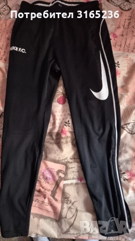 Оригинална долница Nike