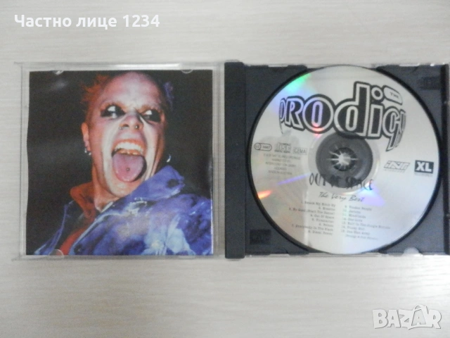 Prodigy /Scooter / Ricky Martin / Super Hits'95 & MTV - Best of The Year Dance Hits - 2003, снимка 4 - CD дискове - 51213024
