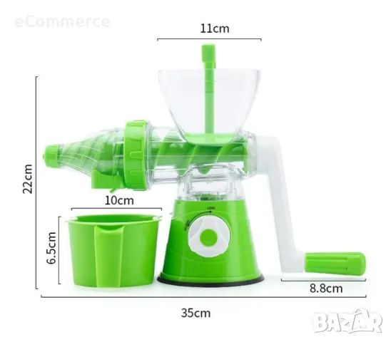 Домакинска ръчна сокоизтисквачка, снимка 9 - Сокоизстисквачки и цитрус преси - 47924143