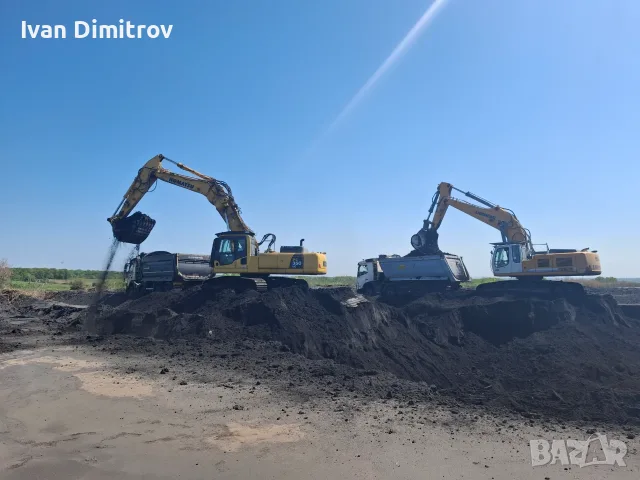 Курсове за всички ТКТ ПСМ Мотокари и Прикачен инвентар , снимка 2 - Професионални - 56028845