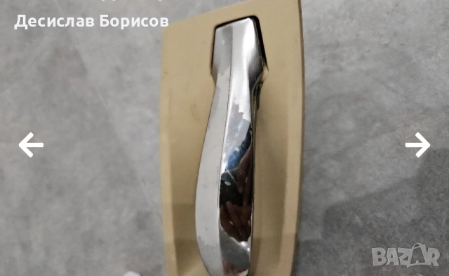 airbag и дръжка за BMW E60/E61, снимка 2 - Части - 51915884