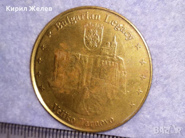 BULGARIAN LEGASY VELIKO TARNOVO ПОЗЛАТЕНА ИСТОРИЧЕСКИ СУВЕНИР - БЪЛГАРСКОТО НАСЛЕДСТВО 38711, снимка 3 - Нумизматика и бонистика - 41751641