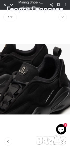 Продавам нови дизайнерски маратонки LEANDRO LOPES, снимка 4 - Маратонки - 52402177