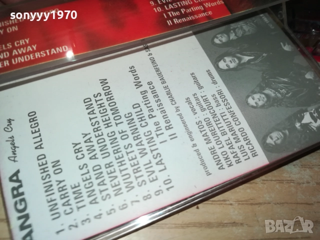 ANGRA 1109251642, снимка 10 - Аудио касети - 51681067