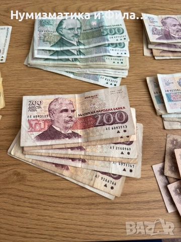 Български банкноти 139 броя, снимка 6 - Нумизматика и бонистика - 53336359