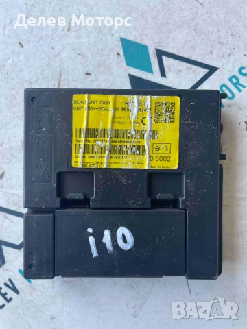 Модул SOS 96510-K7400 от Hyundai I10 1.0 MPI, 67 кс., 5 ск., двигател G3LD, 3000 км., 2023г.