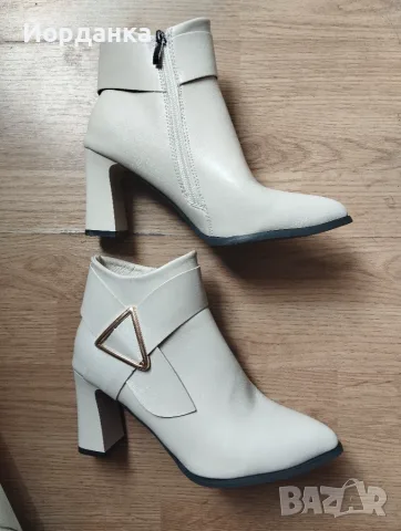 Лот 15€ дамски боти екрю и дамско сако H&M