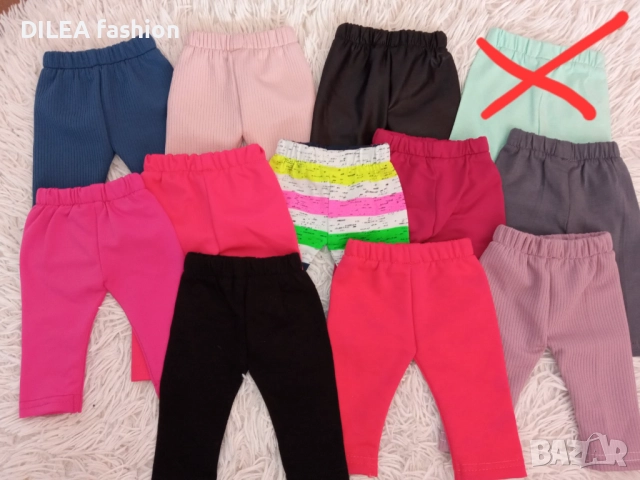 Дрешки за бебе(кукла)Борн 43см., снимка 6 - Кукли - 32083735