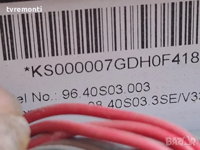 MAIN BOARD ,32L4300 REV:1.02, for ,TOSHIBA 40L7335D for 40inc DISPLAY 96.40S03.003, снимка 6 - Части и Платки - 50164439