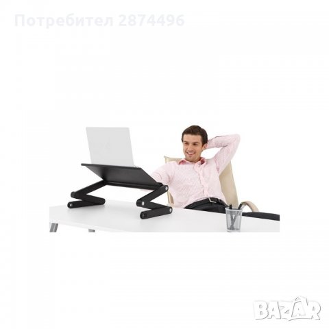 0715 Мултифункционална алуминиева масичка за лаптоп Т8, снимка 5 - Други стоки за дома - 35795879