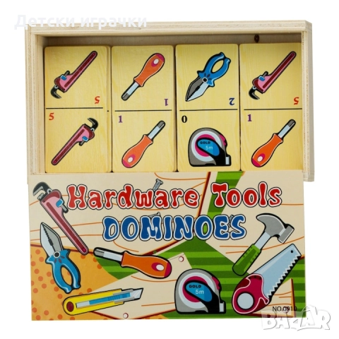 Дървено домино с инструменти и цифри , снимка 3 - Образователни игри - 52632097