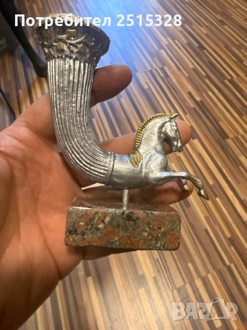 пластика статуетка Ритон