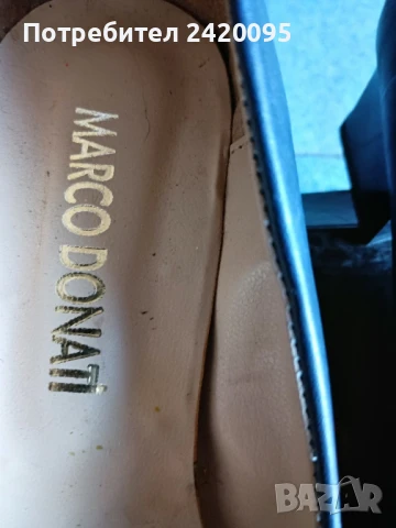 дамски обувки -20лв, снимка 12 - Дамски елегантни обувки - 51071670