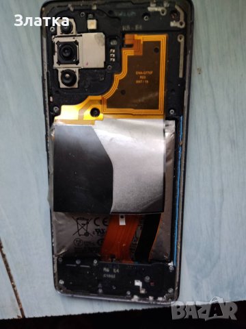 Зарядно за GSM  Зарядни устройства за всички марки GSM-и, снимка 11 - Оригинални зарядни - 41664228