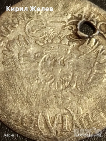 Сребърна монета 6 кройцера 1726г. Карл шести Австрия за КОЛЕКЦИЯ 52922, снимка 6 - Нумизматика и бонистика - 53097010