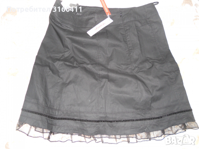 Официална  дамска пола с дантела р-р ХЛ, снимка 1