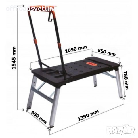Многофункционална работна маса 7 в 1 WMC171, снимка 4 - Други инструменти - 42243393