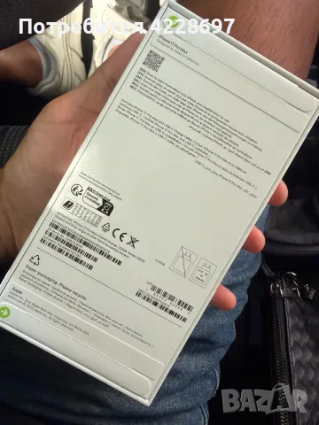 Iphone 17 pro max 256GB, снимка 3 - Apple iPhone - 55776668