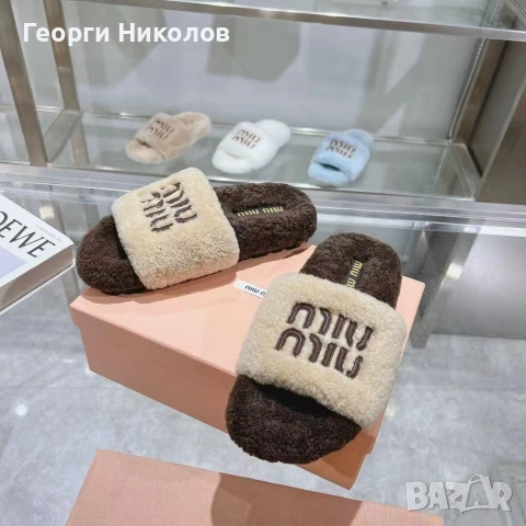 Маркови модни аксесоари , снимка 14 - Други - 53063949