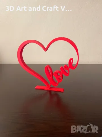 Декорация за Свети Валентин, снимка 3 - Романтични подаръци - 48878749
