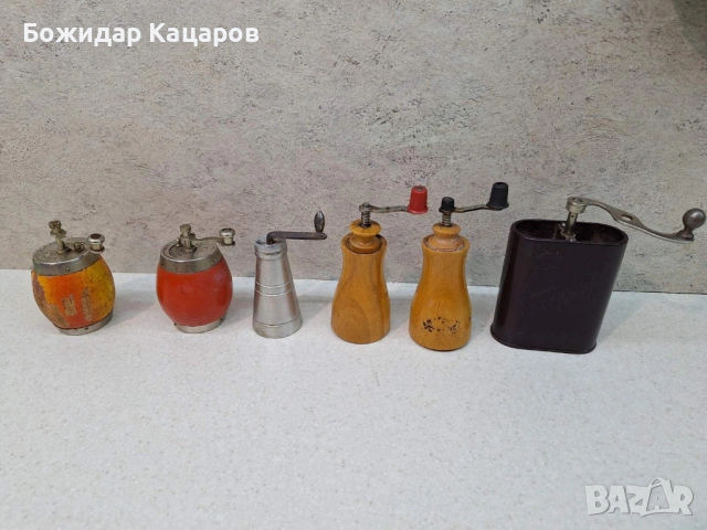 Стари мелнички, за чер пипер. Цена 6 евро, за брой. Пращам по Еконт. За София, може и лично да си ги, снимка 2 - Аксесоари за кухня - 53490758