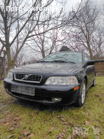 продавам на части Volvo v40 1.9 дизел , снимка 1