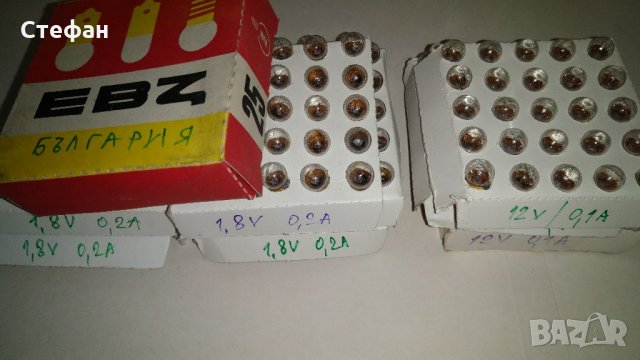 Крушки за фенерче - български и китайски., снимка 4 - Друга електроника - 35681318