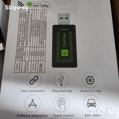 Безжичен CarPlay адаптер Lyssiefeel CLZ121 , снимка 2 - Аксесоари и консумативи - 55978078