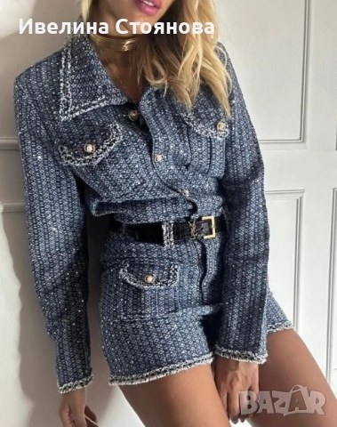 Дънков гащеризон