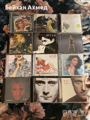 Музикални Дискове (CD) на ниски цени