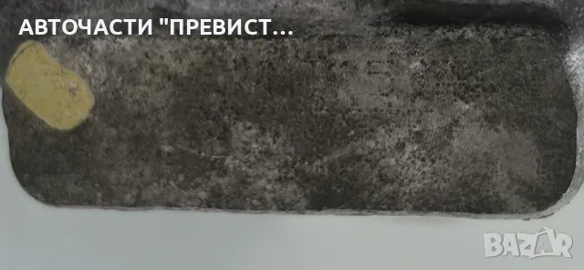 Турбо VNT15 БМВ е46 BMW e46 320d 136кс OEM 22472970, снимка 2 - Части - 55710734