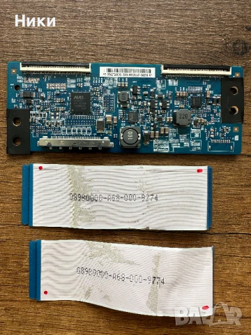 T-CON FT-5542T28C10-32Q / T500HVD02.0