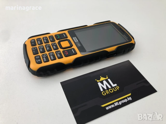 Maxcom MM920 Single-SIM, нов, снимка 2 - Други - 51075116