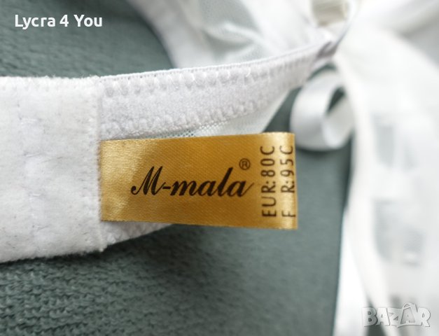 80C M-mala снежно бяло луксозно тюлено боди прашка с перли и камъни на презрамките, снимка 8 - Бельо - 41388042