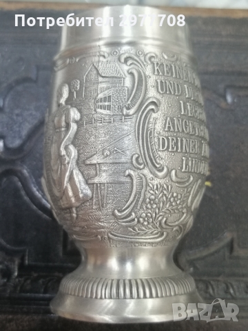 Сет калаени чаши 1955г, снимка 5 - Колекции - 36060012