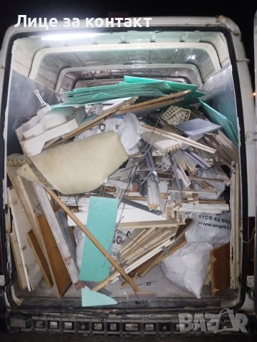 Транспортни и хамалски услуги "Mr.Bean", снимка 9 - Хамалски услуги - 53707223