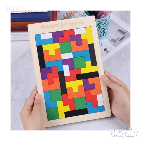 Тетрис - пъзел , снимка 3 - Игри и пъзели - 41689037