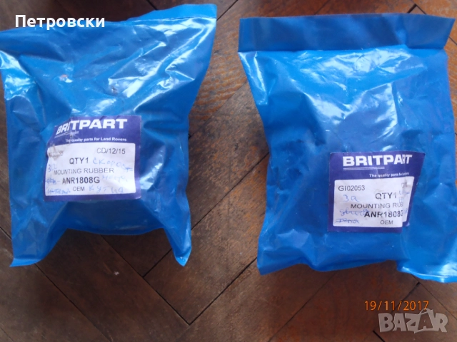 Land Rover Defender , снимка 7 - Автомобили и джипове - 15968105