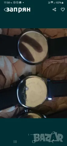 часовници, снимка 9 - Мъжки - 48653975
