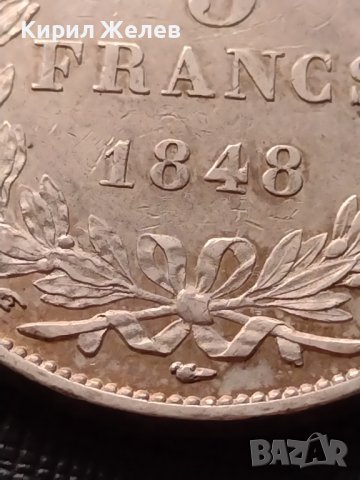 СРЕБЪРНА МОНЕТА 5 франка 1848г. Луй Филип първи Кралство Франция УНИКАТ 37170, снимка 4 - Нумизматика и бонистика - 40213299