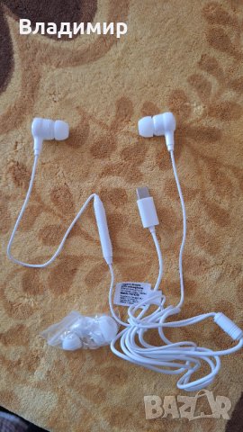 In - Ear слушалки, USB type C, снимка 2 - Слушалки, hands-free - 44350631
