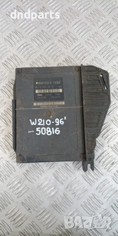 Модул Mercedes E-Class W210 1996г. 2108203826 335626 