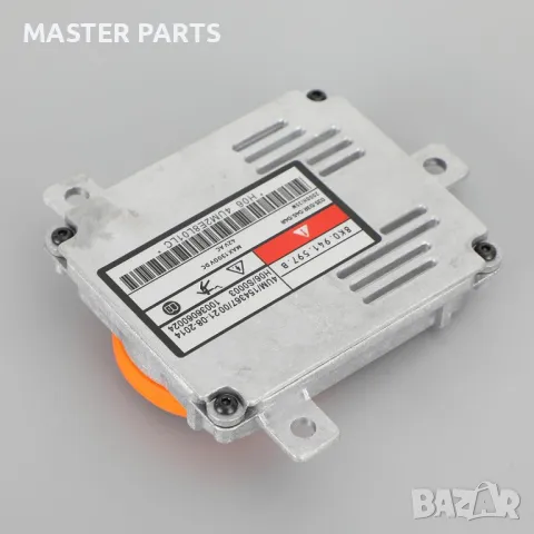 Нов Ксенон Баласт 8K0941597B - Audi VW Porsche Volvo и др. Гаранция, снимка 2 - Части - 50242096