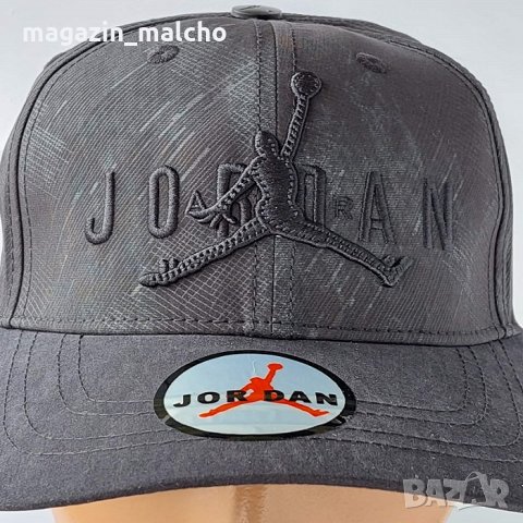 Шапка - JORDAN, снимка 1 - Шапки - 35907207