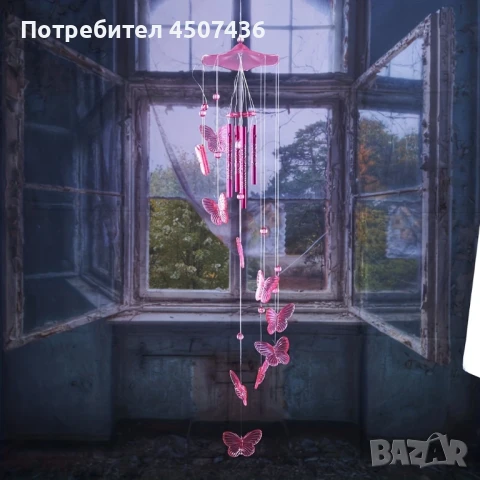Красиви,Декоративни вятърни камбанки пеперуди Wind Chime, снимка 8 - Декорация за дома - 50255159